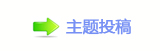 孲楟兿坛᲌桑﹖嵎쩎⥙婦੎